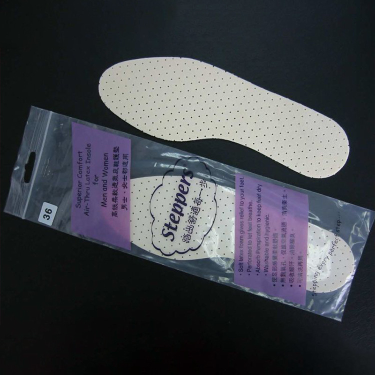 鞋墊自封包裝袋、鞋墊自封包裝袋售價(jià)、鞋墊自封包裝袋廠家直銷