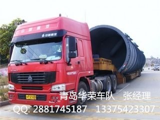 濟(jì)寧市市中區(qū)到黃島港青島港大柜小柜雙背專業(yè)陸運(yùn)集裝箱車隊(duì) 濟(jì)寧市市中區(qū)到黃島港專線運(yùn)輸