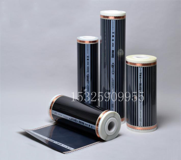 全自動節(jié)能電熱膜 地暖膜印刷機