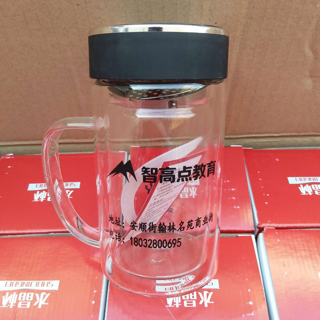 山東雙層玻璃杯生產(chǎn)廠家個性定制直銷批發(fā)報價電話咨詢