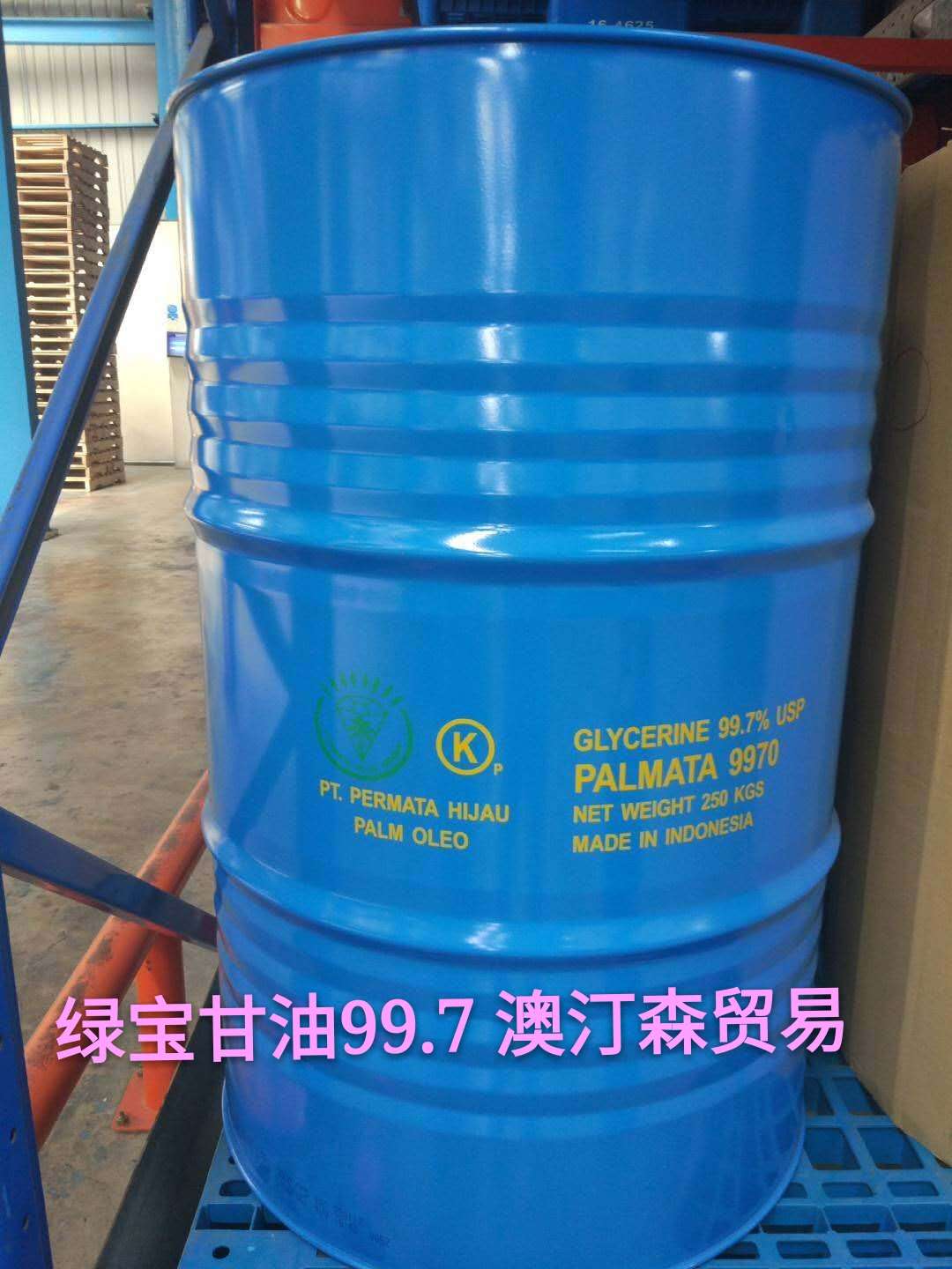 進口一手貨源甘油 斯文 春金 綠寶丙三醇 斯文甘油