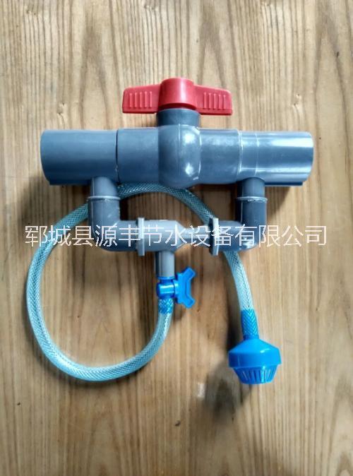 廠家直銷文丘里施肥器供應  多功能施肥器 自動施肥器