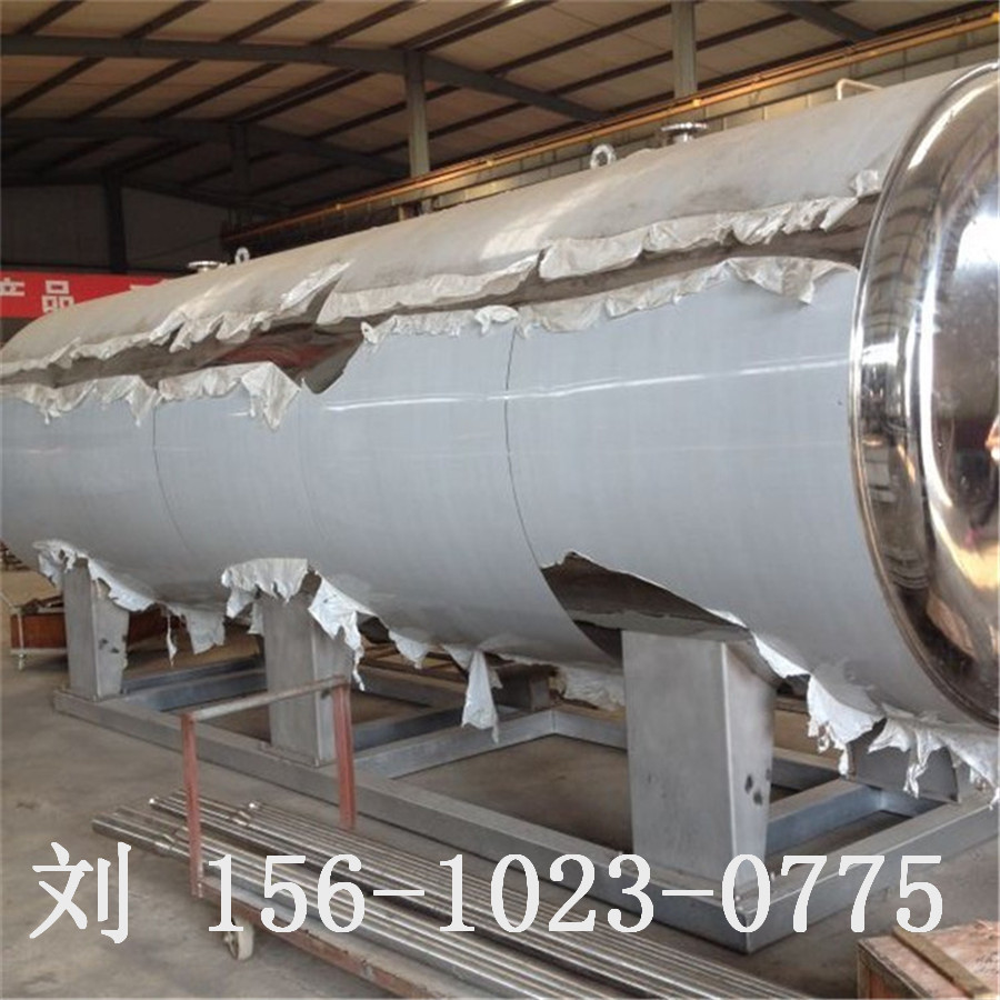 醬牛肉*鍋 真空包裝*鍋 玻璃瓶*鍋