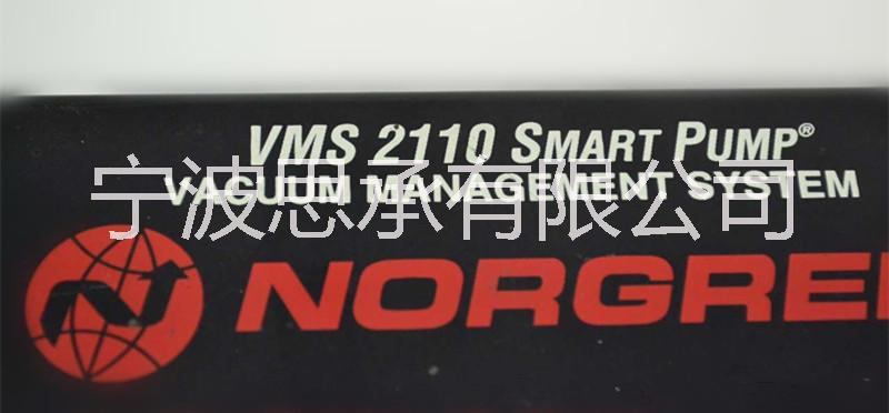 VMS-2110-24諾冠真空泵