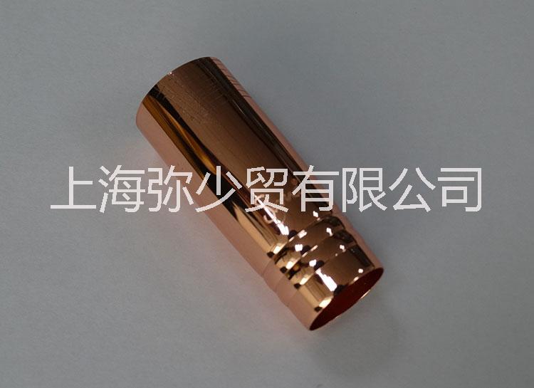 直銷UV光固化電泳漆、陰極電泳漆、超低溫電泳涂料