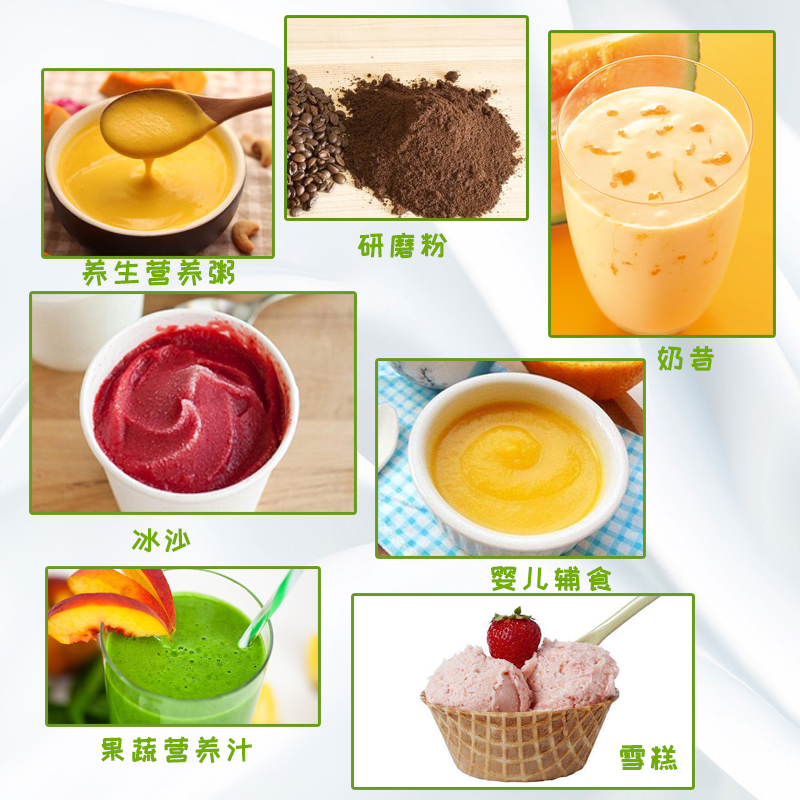 谷尚五谷破壁料理機(jī)商用家用現(xiàn)磨豆?jié){機(jī)無渣全自動大功率高速破壁