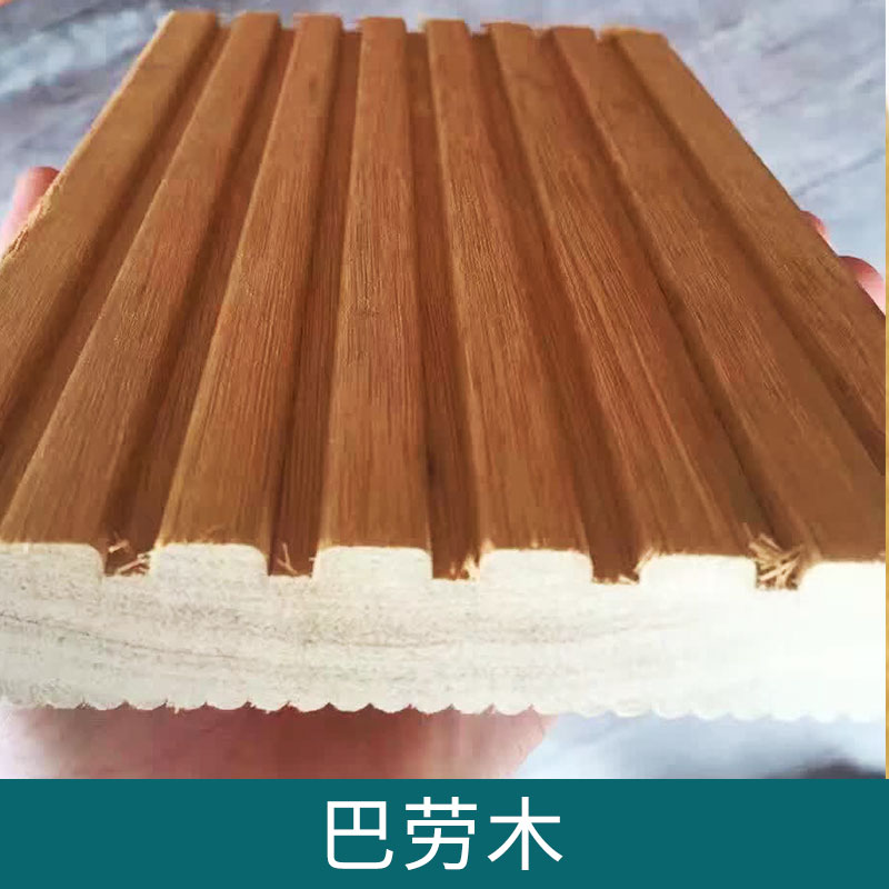供應(yīng)巴勞木 家具板材平滑娑羅雙木 優(yōu)質(zhì)天然環(huán)保材戶外防腐木