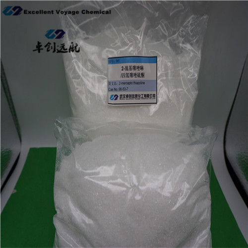 2-巰基噻唑啉 廠家批發(fā)價 武漢卓創(chuàng)遠航