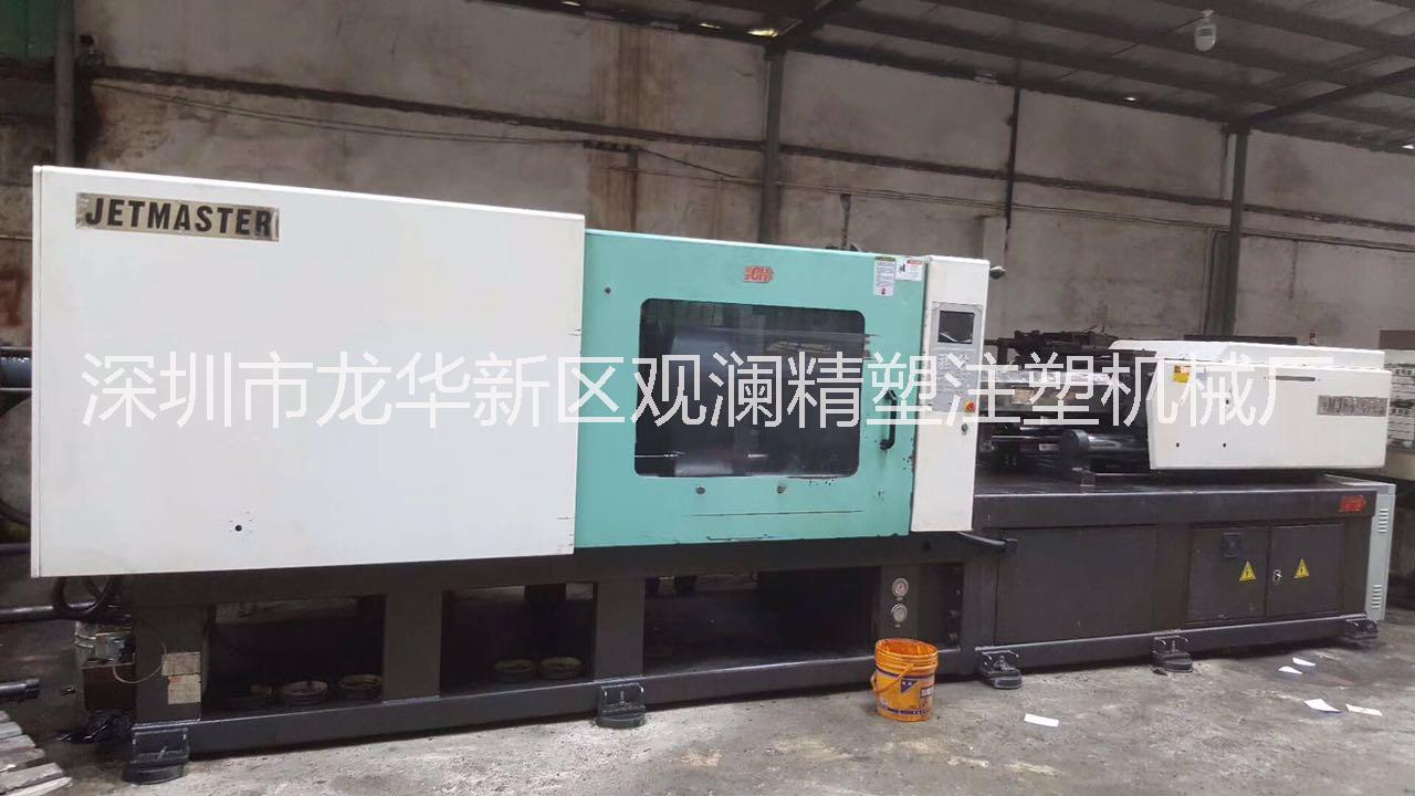 二手震雄JM368注塑機(jī)出售下模720mm螺桿70mm機(jī)況如新，便宜轉(zhuǎn)讓