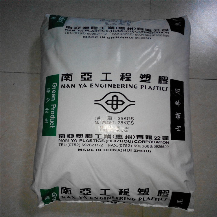 品牌 原料PBT臺灣南亞 1403G3 15%玻纖 防火阻燃PBT UL94V0 現(xiàn)貨