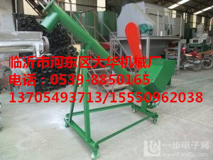 供應(yīng)高標(biāo)準(zhǔn)螺旋提升機(jī)