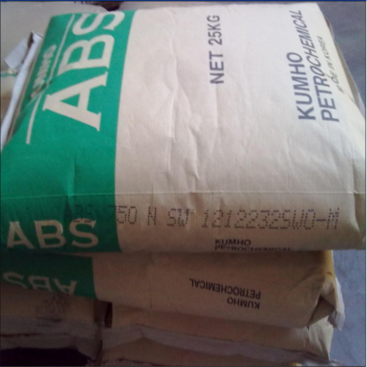 ABS韓國錦湖 HAG5210FR 阻燃V-0級 ABS