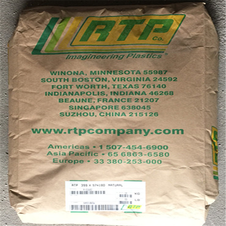 LCP美國RTP/3407-1，40玻纖增強(qiáng)LCP發(fā)動機(jī)高溫塑