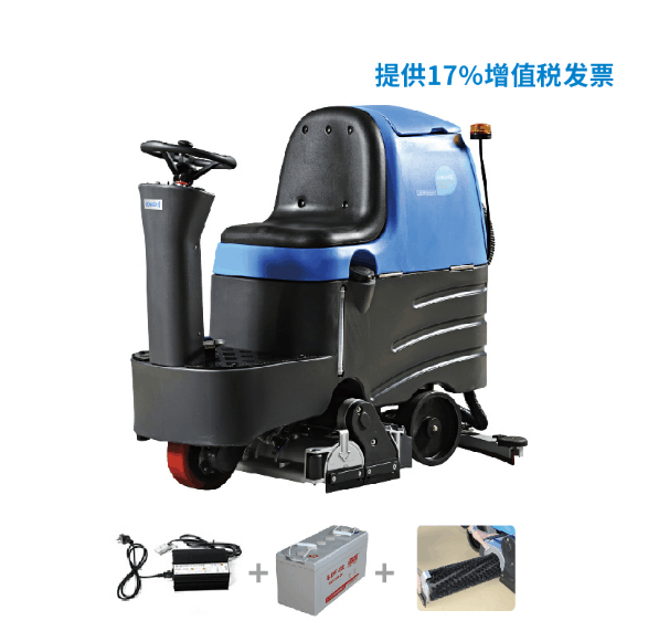 容恩R-QQR電動(dòng)駕駛式洗掃一體機(jī)商場物業(yè)學(xué)校洗掃機(jī)