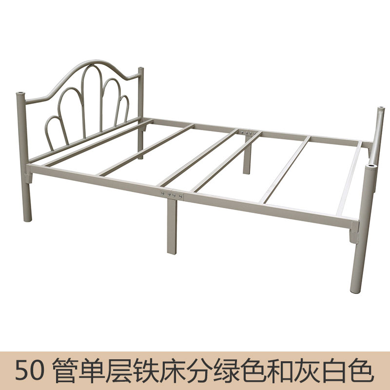 廠家直銷 方管床架 單層鐵床 50管單層鐵床分綠色和灰白色