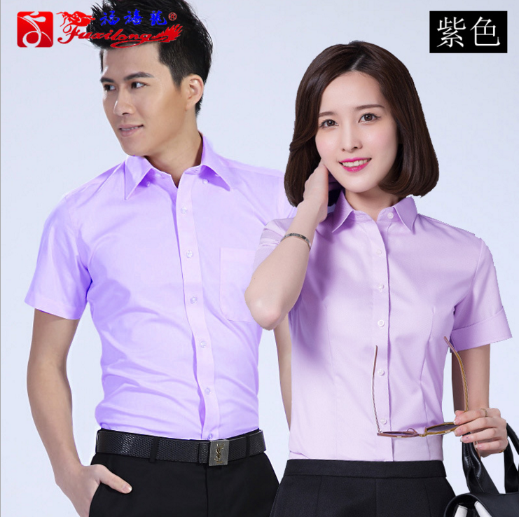 襯衣定制logo 廠家直銷襯衣 襯衣生產廠家 襯衣批發(fā)價格 工作服批發(fā)價格 工作服生產廠家 廠家直銷工裝 工裝定做