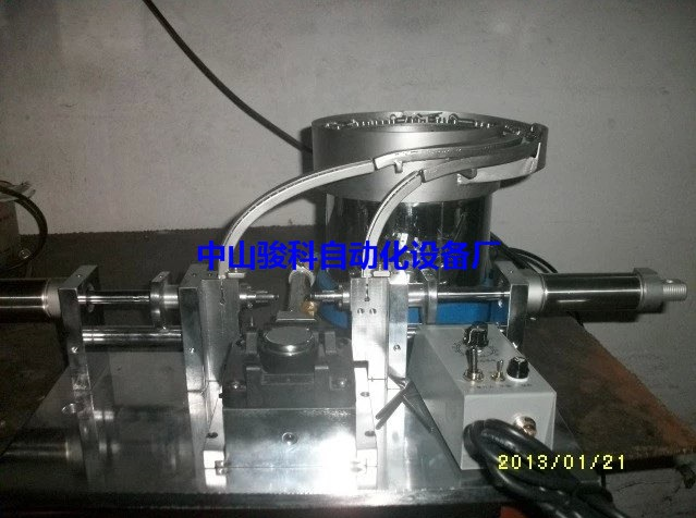 中山火炬開發(fā)區(qū)塑膠振動盤 五金精密底座 精密直線送料器 精密直線送料器廠家 中山塑膠振動盤 塑膠振動盤生產(chǎn)廠家