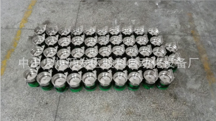 珠海磁環(huán)振動(dòng)盤(pán) 珠海精密振動(dòng)盤(pán) 珠海五金振動(dòng)盤(pán) 中山磁環(huán)振動(dòng)盤(pán) 中山精密振動(dòng)盤(pán) 五金振動(dòng)盤(pán)廠 廠家直銷(xiāo)精密振動(dòng)盤(pán)