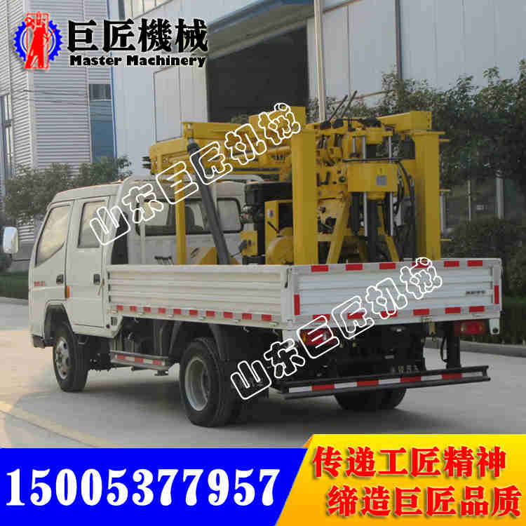 輕卡車載式地質(zhì)200米鉆探鉆機(jī)山東華夏巨匠XYC-200