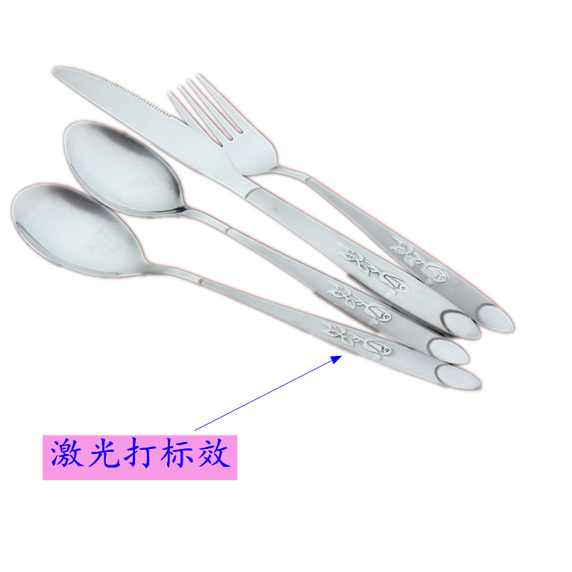 MS-20W光纖激光打標(biāo)機(jī)