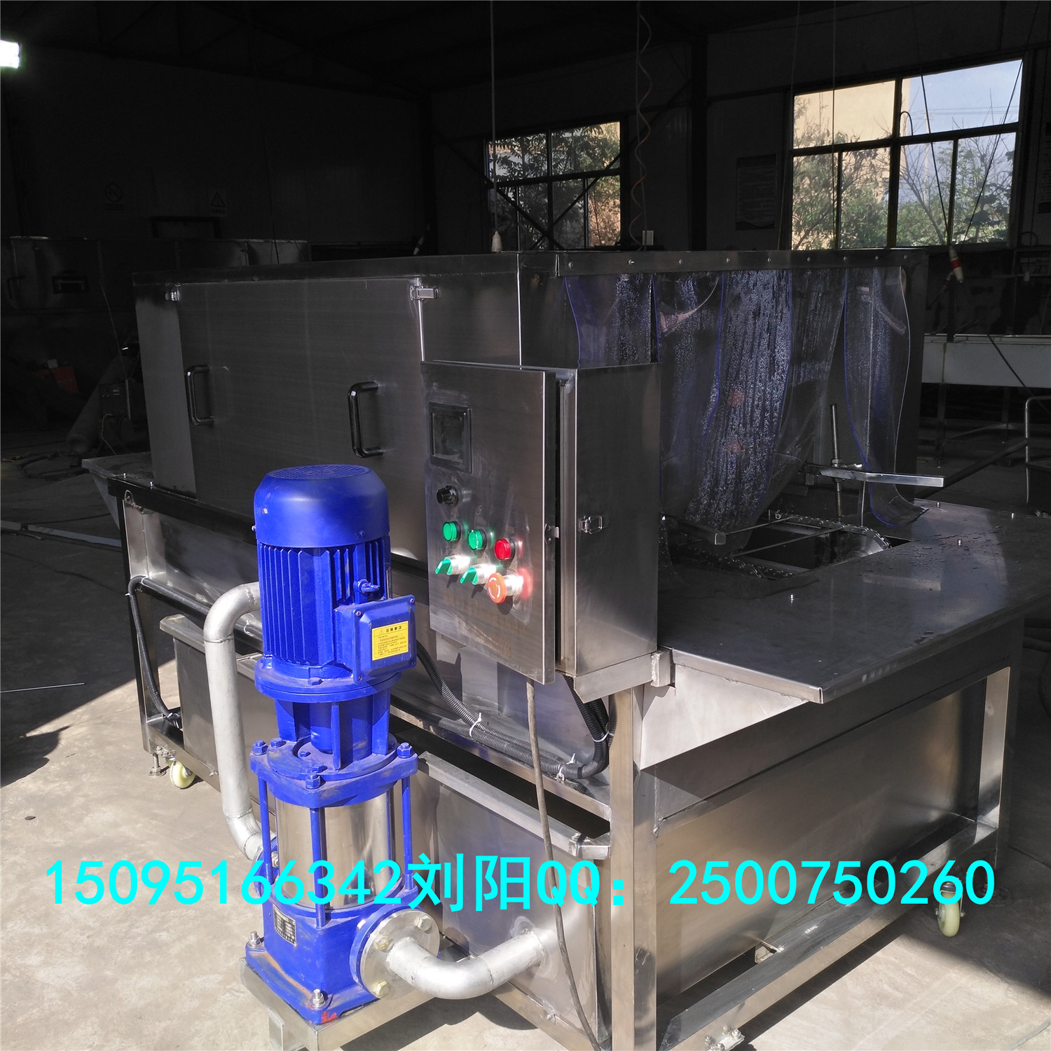 雞糞盤清洗機(jī)，養(yǎng)雞籠清洗機(jī),養(yǎng)鴨籠清洗機(jī)