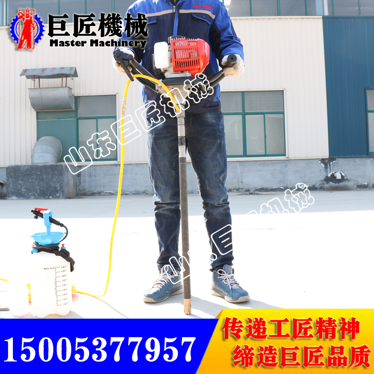 工廠直銷中國華夏巨匠BXZ-1背包鉆機(jī)礦物考察鉆機(jī)