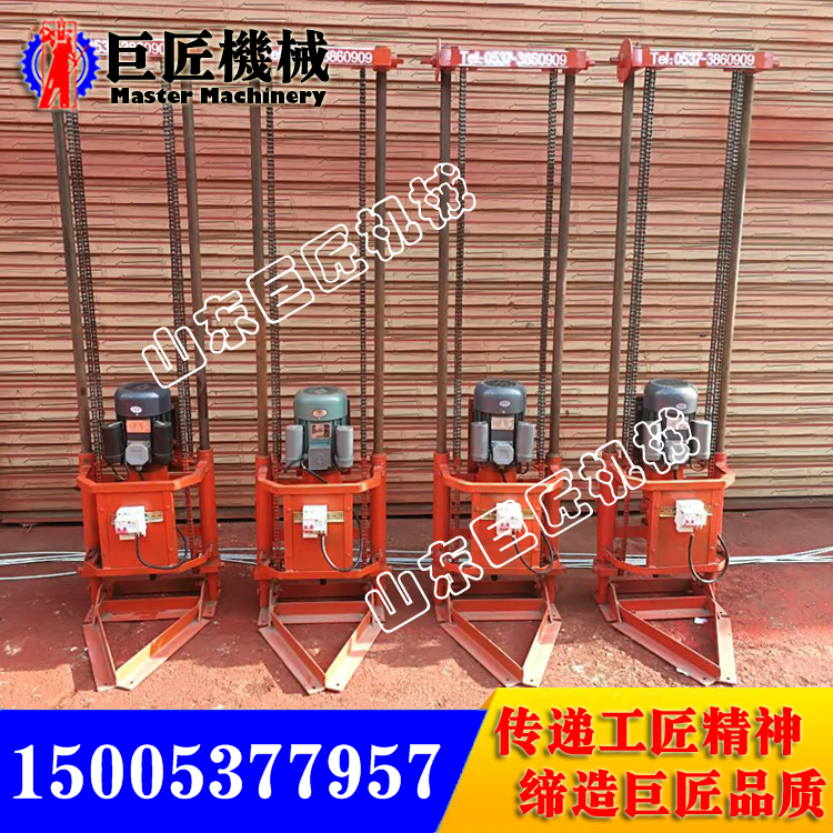 小型電動巖芯鉆機華夏巨匠QZ-1