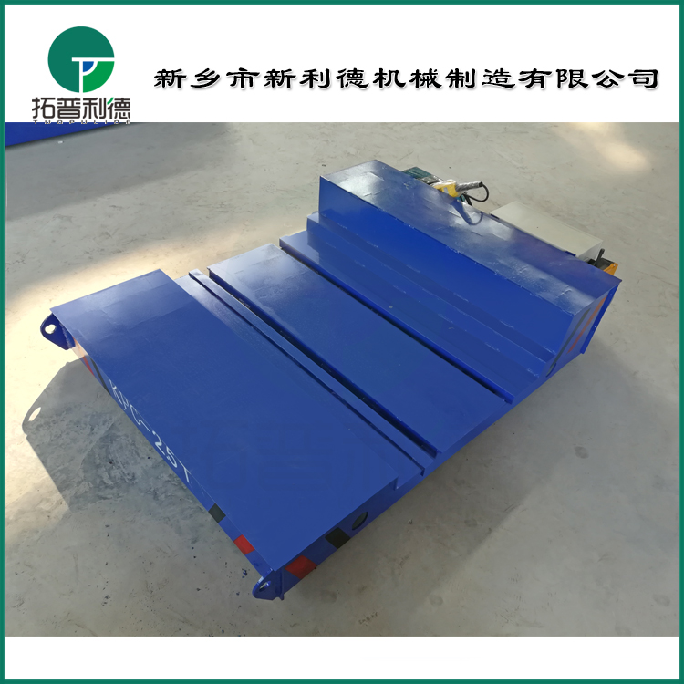 廠家定制KPC滑觸線供電電動升降平臺車  風(fēng)電能源1.5噸電動平車性能穩(wěn)定