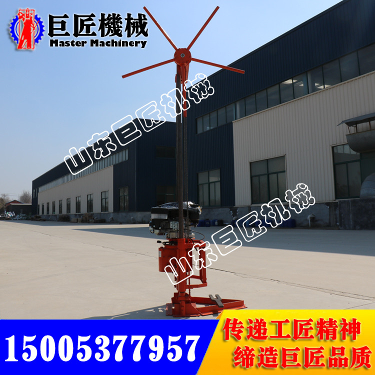 山東華夏巨匠25米小型汽油機(jī)地質(zhì)
