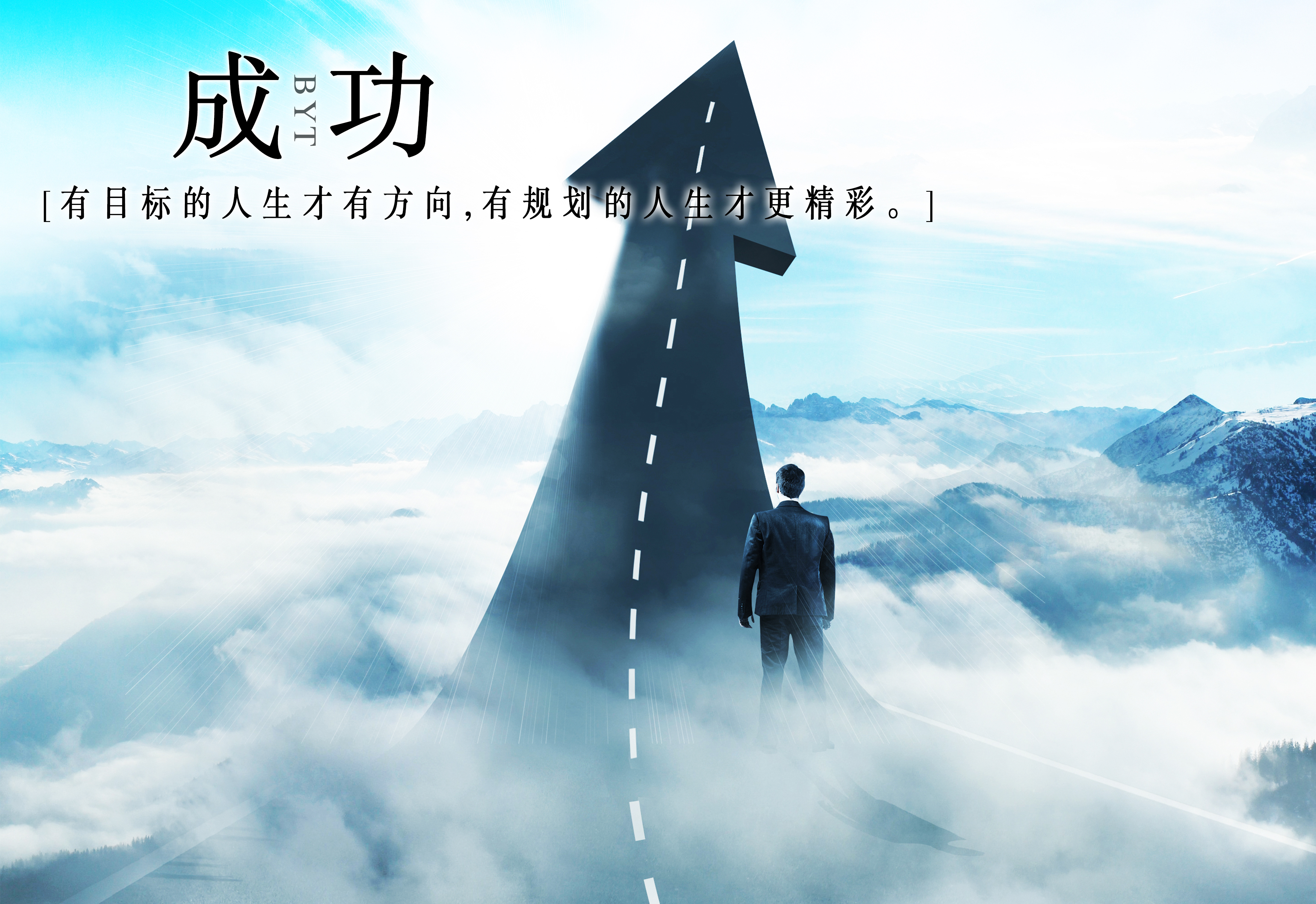惠州中級會計師報考條件 惠州市哪里有中級會計的培訓(xùn) 中級會計師報考價格