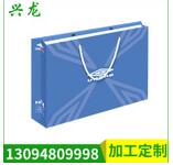 不干膠貼紙 不干膠貼紙供應(yīng)商 不干膠貼紙批發(fā) 不干膠貼紙廠家