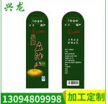 飛機盒 飛機盒定做 飛機盒廠家 飛機盒價格