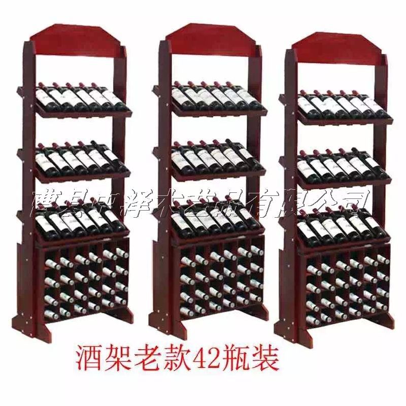 木質(zhì)紅酒展架、山東木質(zhì)紅酒展架批發(fā)售價(jià)、專(zhuān)業(yè)木質(zhì)紅酒展架廠家