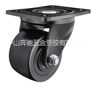 直銷低重型腳輪 低重型腳輪廠家 低重型輪 批發(fā)低重型腳輪