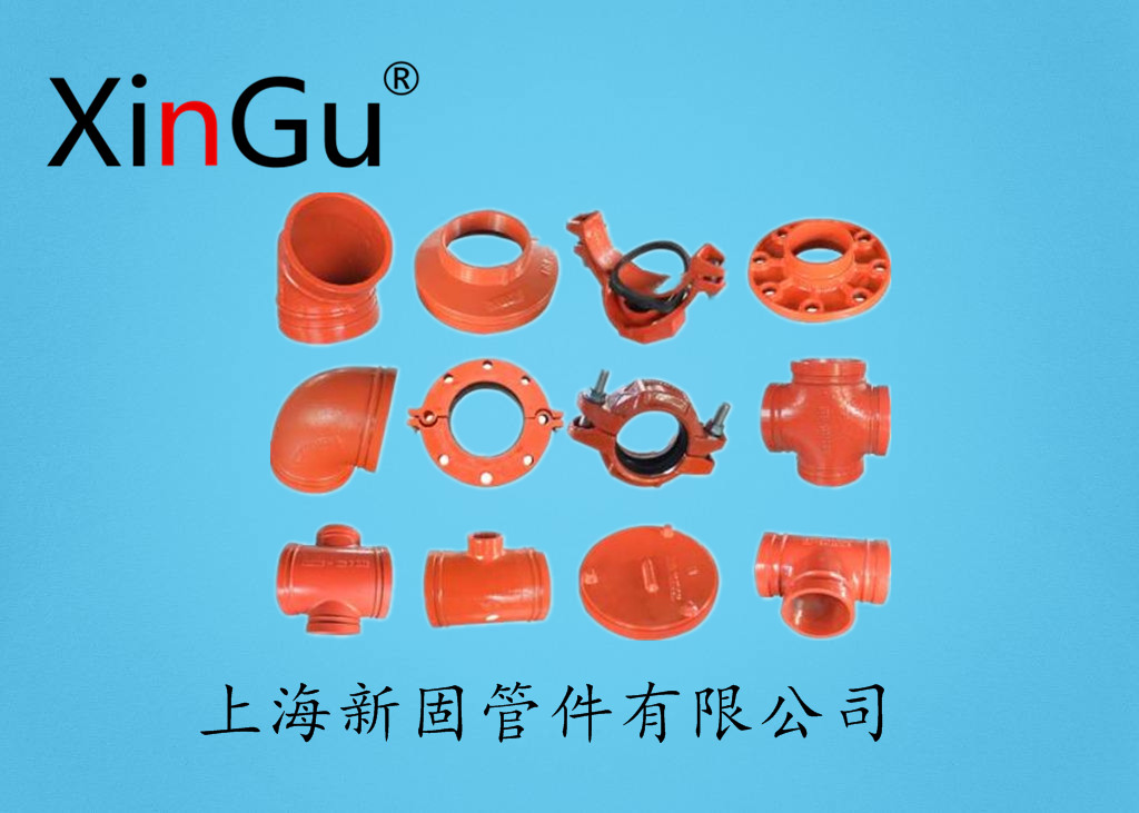 供應(yīng)高質(zhì)量出口管件彎頭三通等