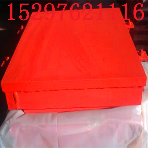 贛州 中埋橡膠止水帶  橡膠止水帶工程量計(jì)算  橡膠止水帶標(biāo)準(zhǔn) 優(yōu)質(zhì)橡膠止水帶 贛州 中埋橡膠止水帶