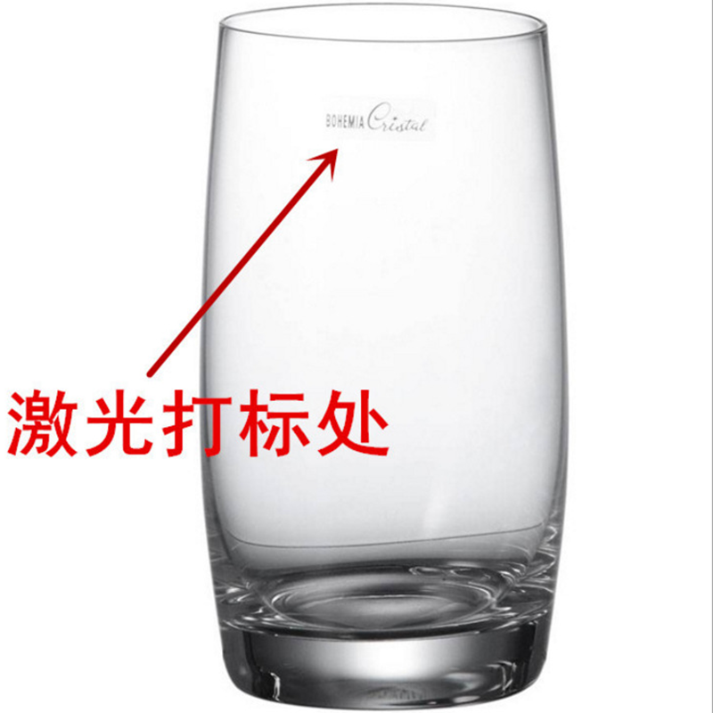 CO2非金屬激光打標機（金屬管）