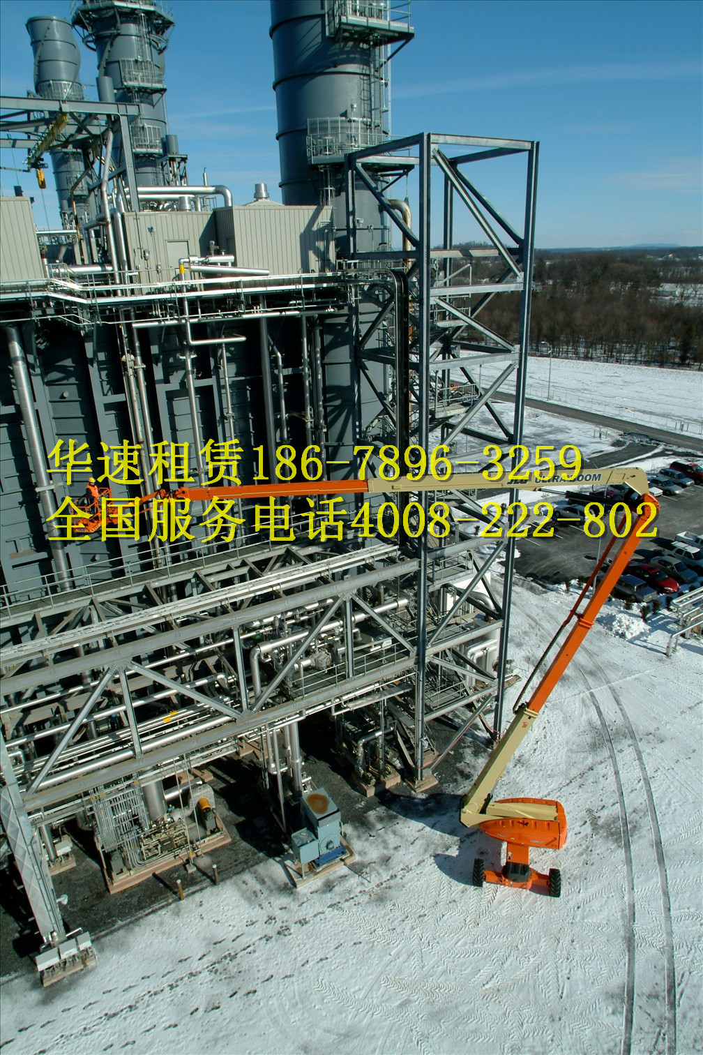 膠南室內(nèi)*升降機(jī)  室內(nèi)*升降機(jī)出租租賃 18661608820