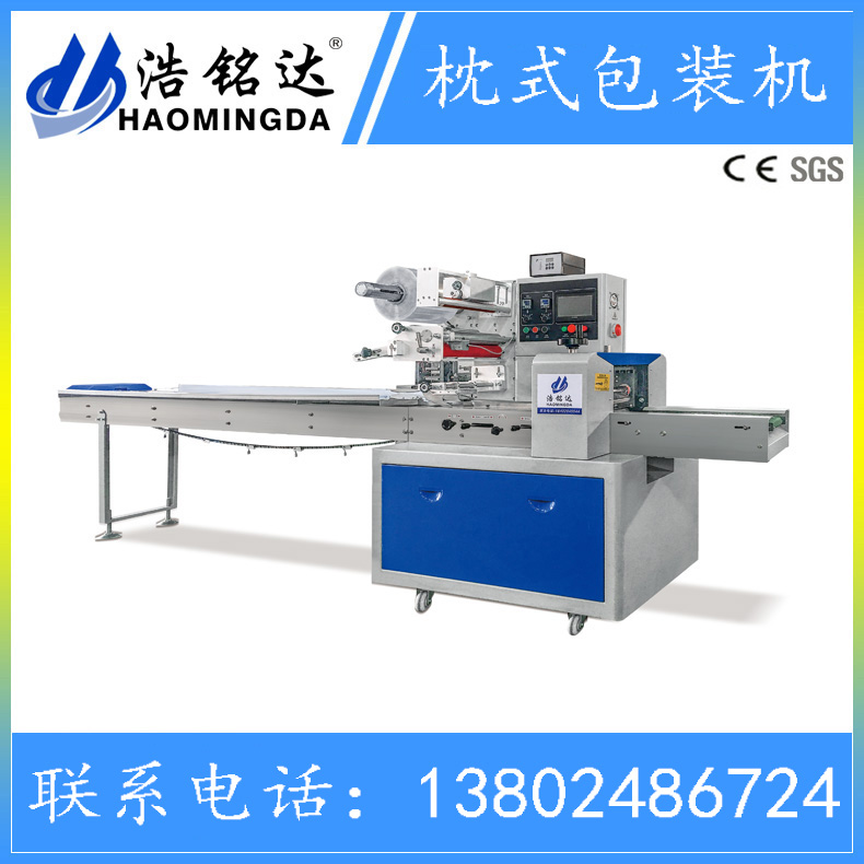 五金門把手打包機，五金門把手包裝機廠家，自動五金門把手包裝機， 五金門把手包裝機，門把手包裝機廠