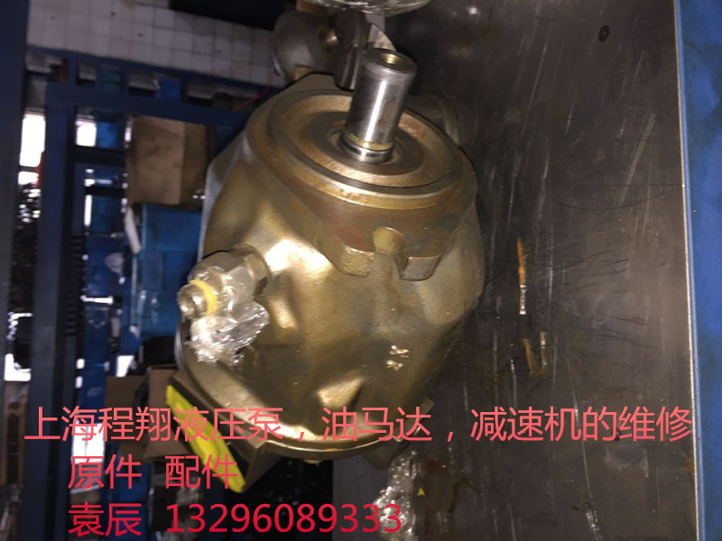 變量泵力士樂A10VSO71DF