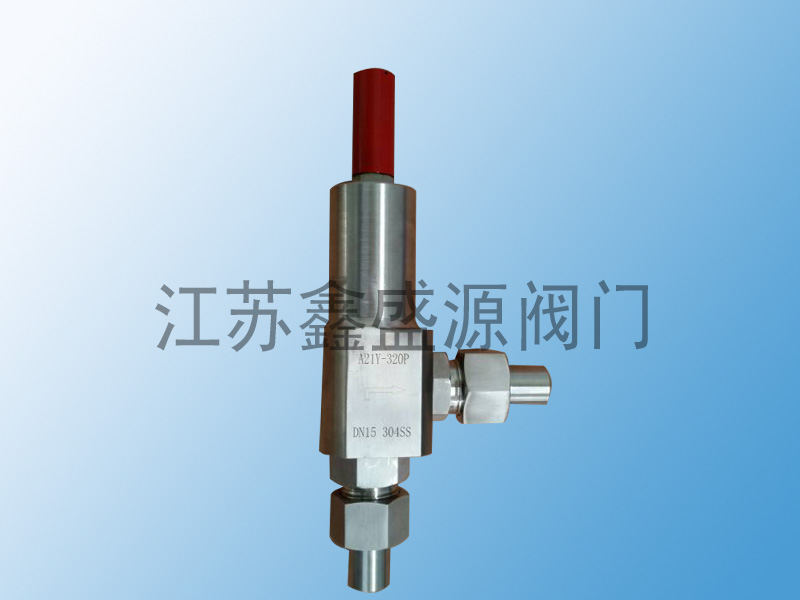 A94高壓安全閥供貨商|A21高壓安全閥供貨商|A24高壓安全閥供貨商