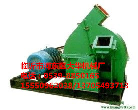 供應(yīng)臨沂木材削片機(jī)大華切片機(jī)