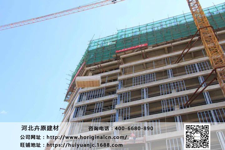 河北優(yōu)質(zhì)建筑外墻保溫板廠家直銷