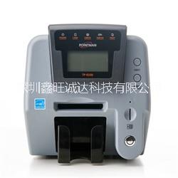 簡單編輯各種條碼TP9200色帶證卡打印機(jī)色帶