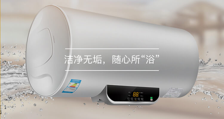 太原家政|太原保潔清洗|太原洗熱水器|太原家政公司-山西阿姨幫熱水器清洗-潔凈污垢，隨心所“浴”