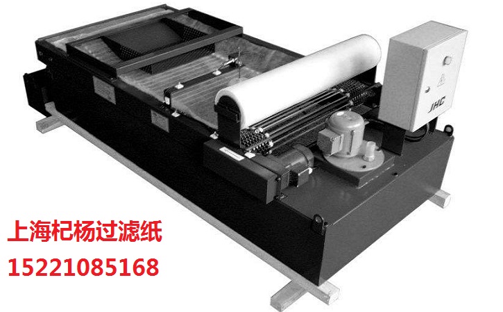 機床濾紙-切削油過濾紙-杞楊濾紙-專業(yè)的選擇