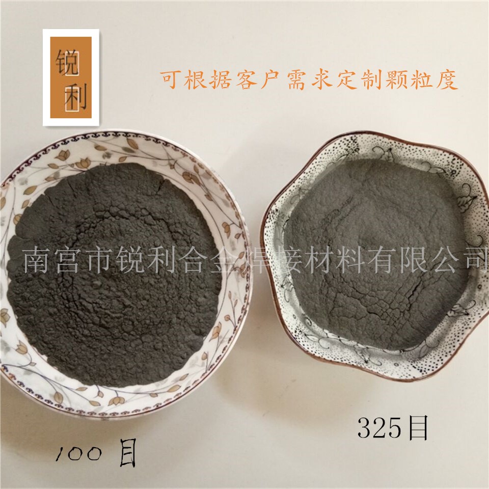 直銷 碳化鈦 *碳化鈦 碳化