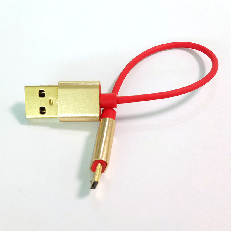 藍(lán)牙充電線