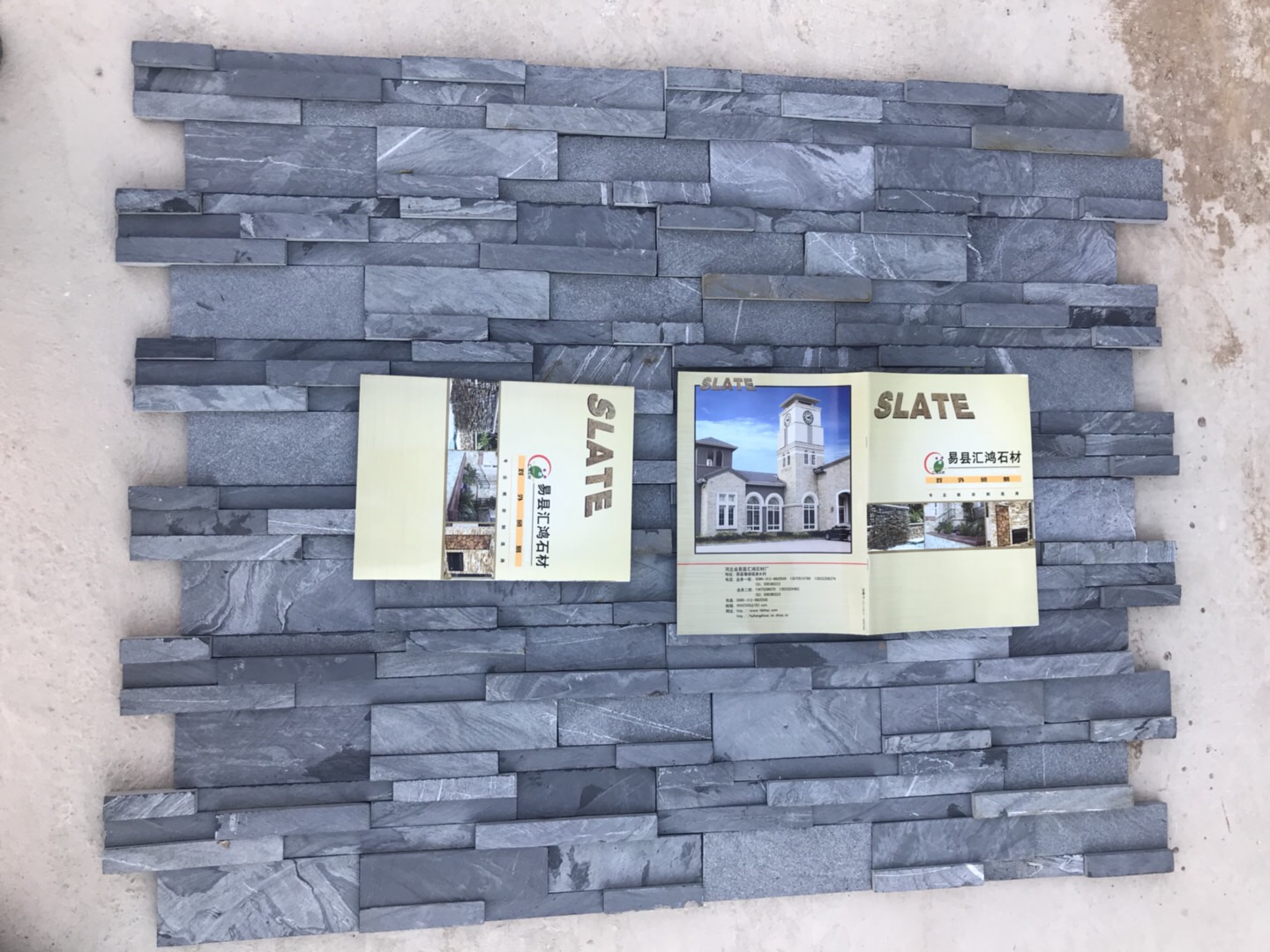 福建泉州天然板巖文化石廠家批發(fā)價(jià)格報(bào)價(jià)