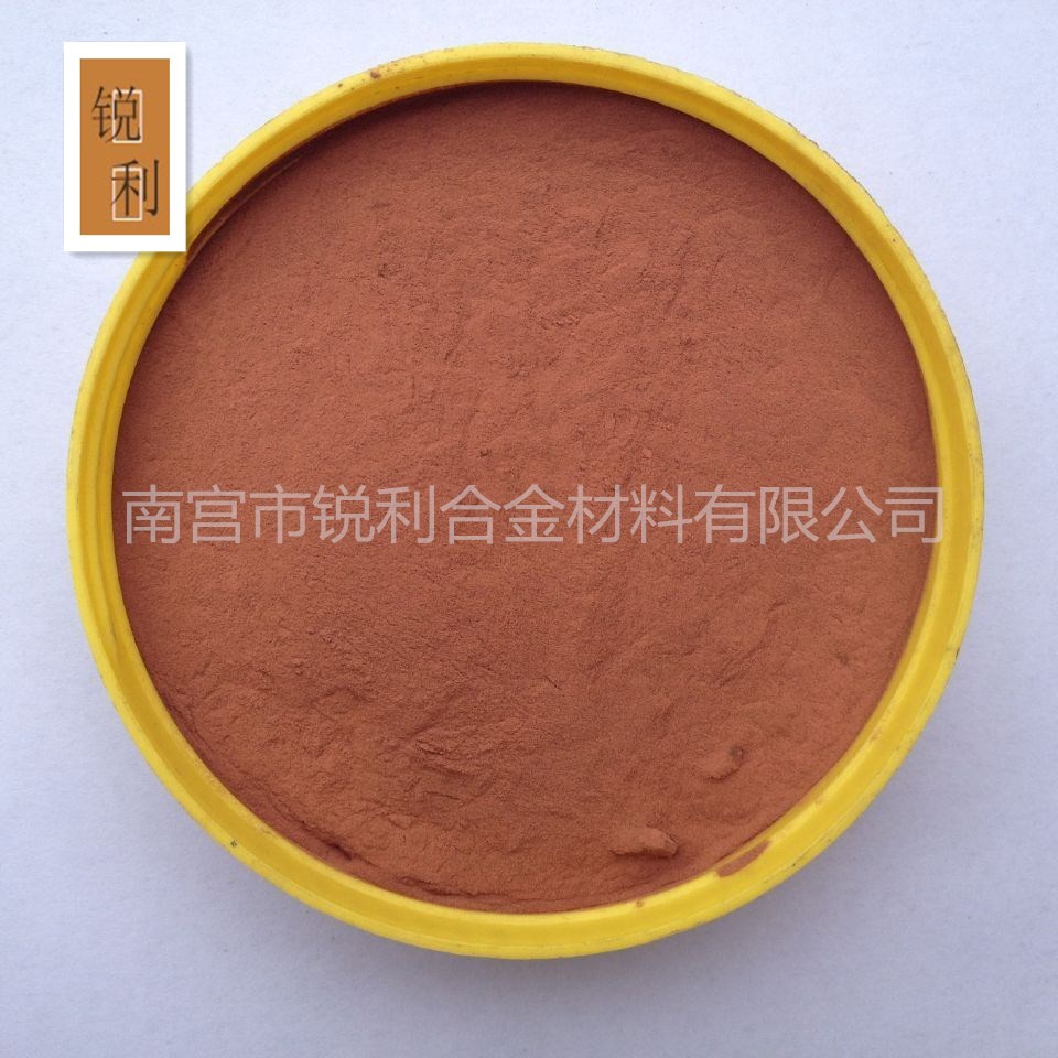廠家直銷(xiāo)各種銅粉 實(shí)驗(yàn)科研 霧化電解銅粉 導(dǎo)電超細(xì)銅粉